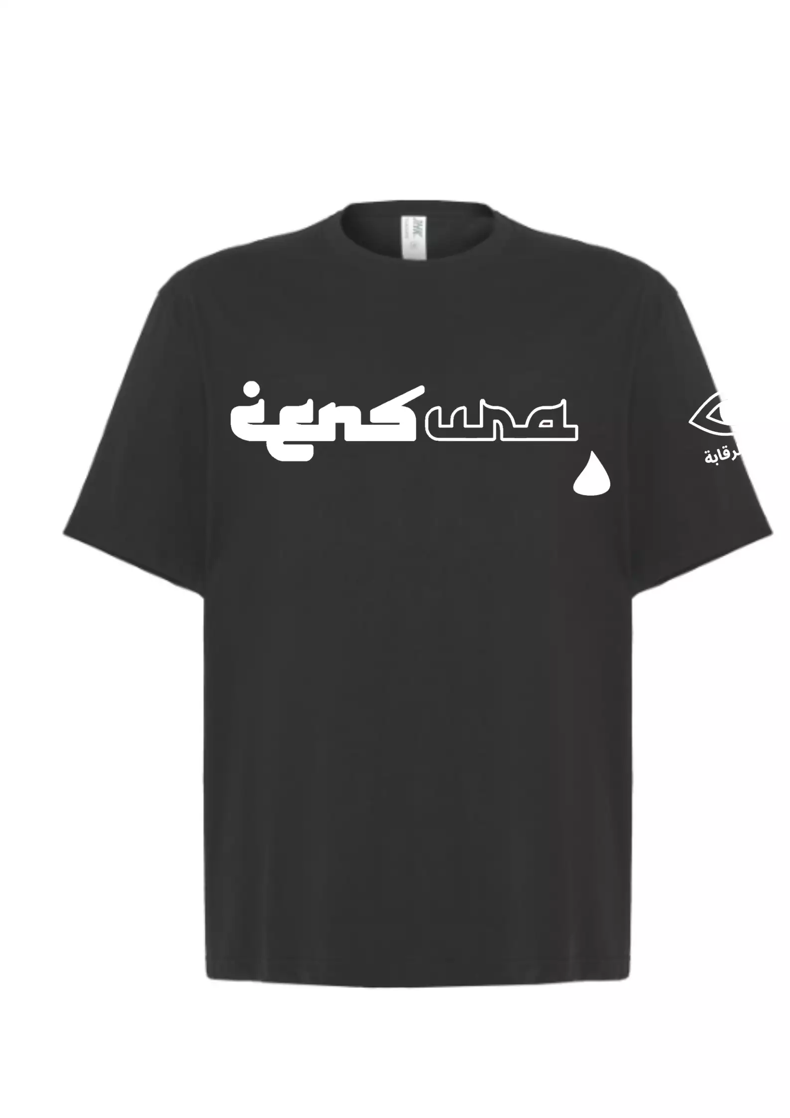 T-shirt oversize noir