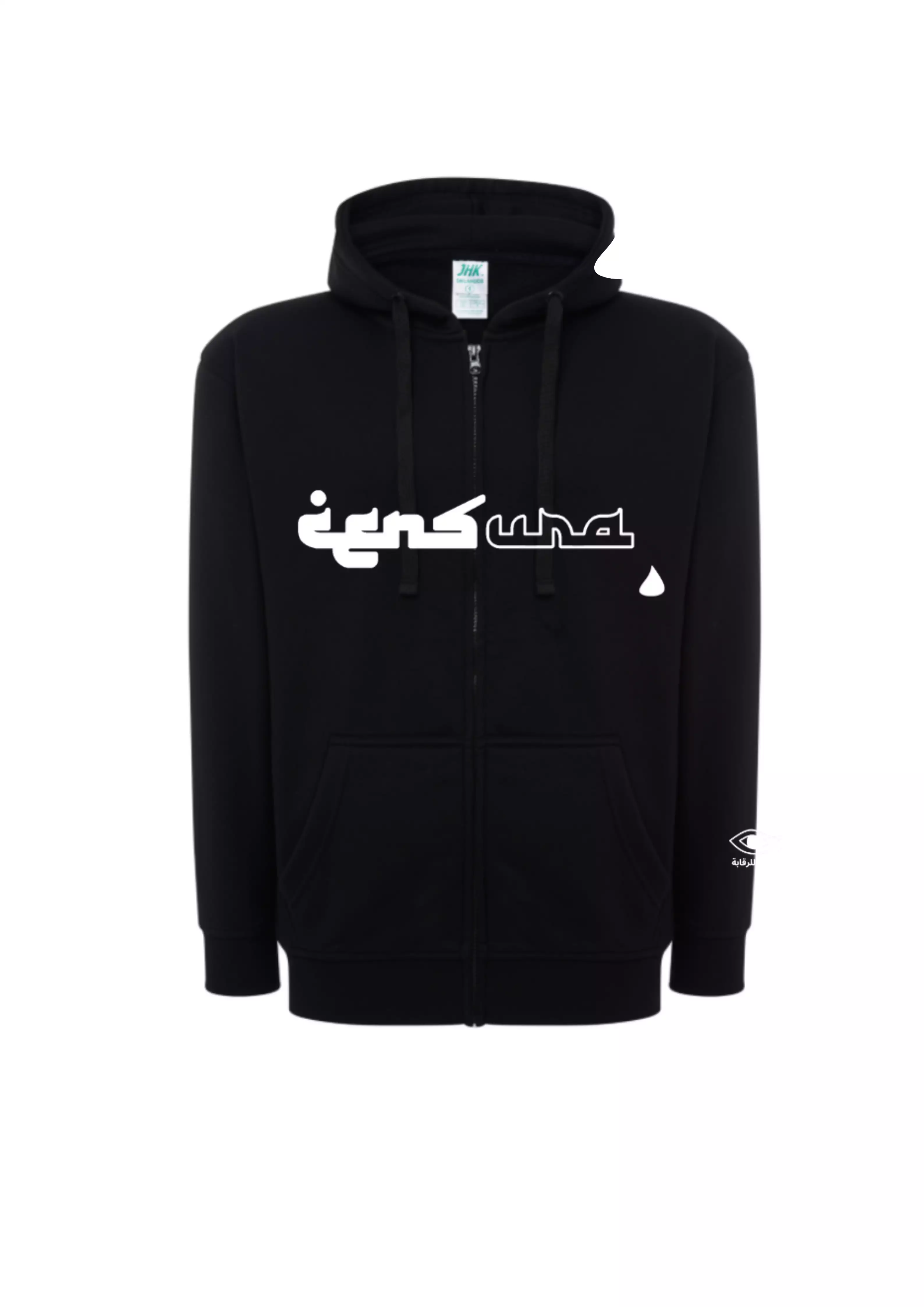 Sweat à capuche noir