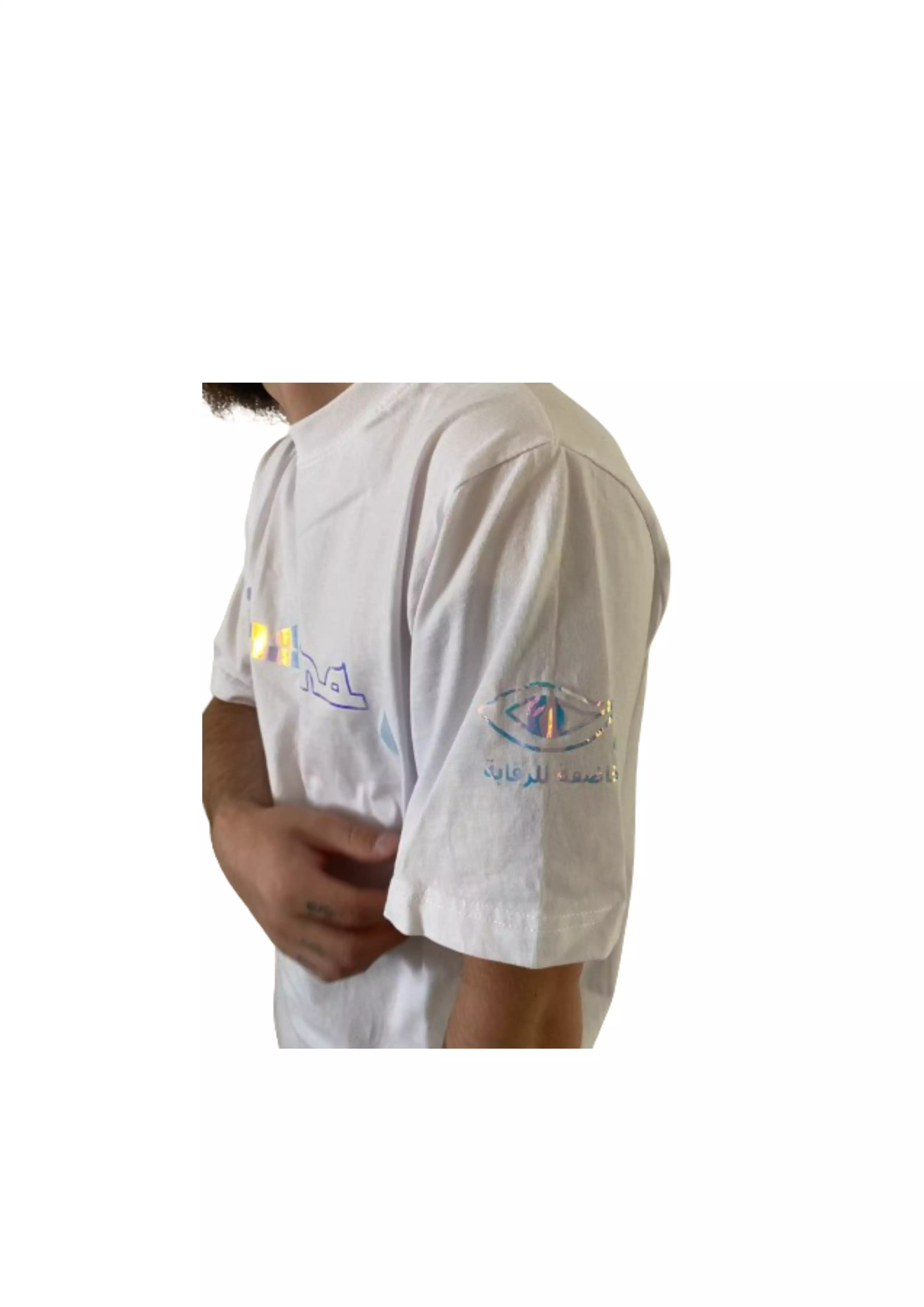 T-shirt oversize blanc